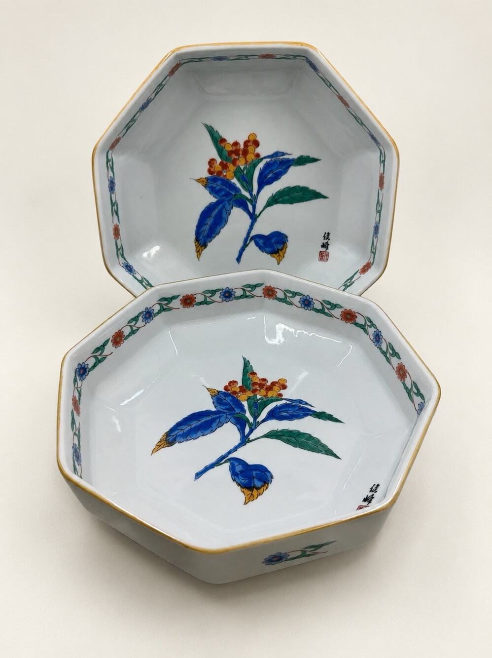 Set of Decorative Hand Painted Japanese Porcelain  Dishes